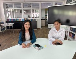 Жемқорлықсыз ел