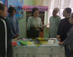 Фотографии