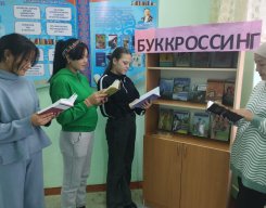 Фотографии